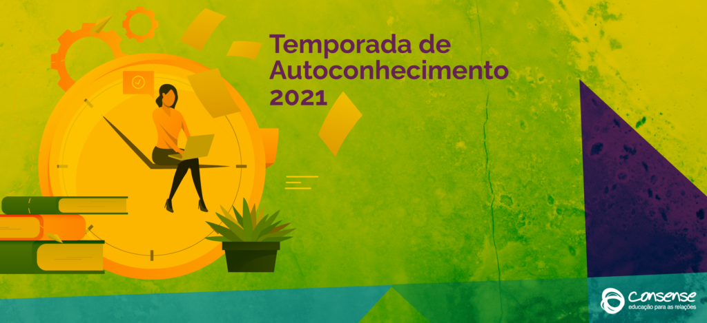 Por que precisamos de mais uma temporada de autoconhecimento?